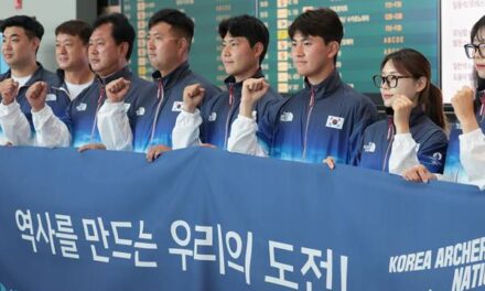 S. Korea’s Archery Team Eyes At Least 3 Gold Medals in Paris