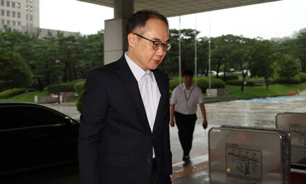 Top Prosecutor Not Reported about First Lady’s Questioning in Advance